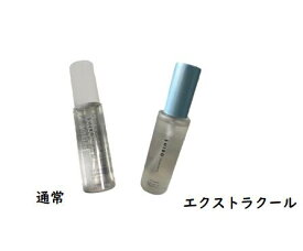 SHIRO 　シロ 　選べる3種　（アイスミント ボディミスト エクストラクール　80ml　2026・アイスミントボディミスト）　2026 夏新商品　【送料無料】【ネコポス便】　猛暑撃退　暑さ対策