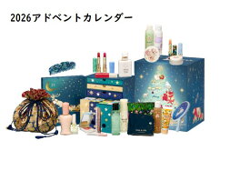 【予約】ポールアンドジョー　アドベントカレンダー　 2026　11月1日より順次発送　2026クリスマスコフレ　アドベントカレンダー　ポール＆ジョー　ブラックフライデー