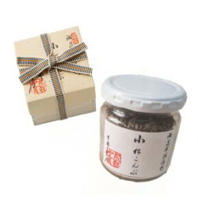 yz_  ˔1{@45g@@@v[g@Mtg@̓@̓@