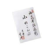 雲月 小松こんぶ（袋入り）　お中元　お礼　プレゼント　ギフト　父の日　母の日　お礼