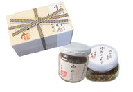 雲月 小松こんぶ・御所ふりかけ詰合せ　桐箱入り　　お中元　お礼　プレゼント　ギフト　父の日　母の日…