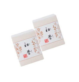 一保堂茶舗　抹茶　初昔　はつむかし　箱　20gx2箱　お茶　お中元　父の日　ギフト