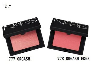 ナーズ NARS 選べる2色 ブラッシュ N ミニ 2024新色  【ネコポス便】