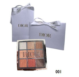 Dior ディオール バックステージ アイ パレット 001 ヌード【ショッパー付き】【ラッピング済み】