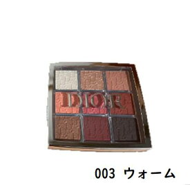 【NEW】Dior ディオール バックステージ アイ パレット 003 ウォーム　6月28日より順次発送