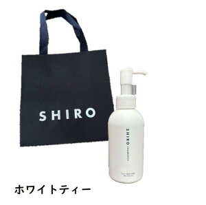 SHIRO V @zCgeB[@NCnh\[v@ 145ml@iVbp[EȂj@nh\[v@Mtg@v[g@̓@̓@ގ@ޏ@Ƒ@NX}X@a@