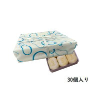 銀座　 空也　もなか　30個入り　お菓子　お礼　プレゼント　ギフト　父の日　母の日　お礼　お中元　ご…