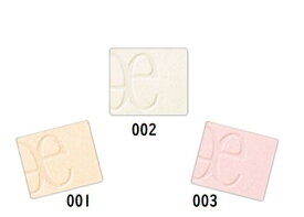 【NEW】エレガンス　アティミエル ヴェール　選べる3色　9月17日より順次発送