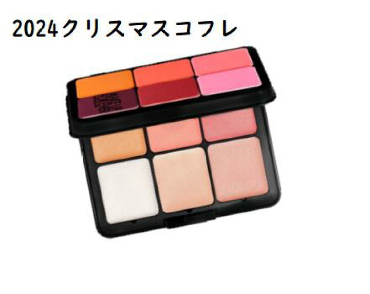 楽天市場】MAKE UP FOR EVER HDスキン ブラッシュ＆グロウパレット 