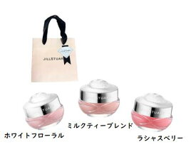 【ショッパー付き】ジルスチュアート　リップマスク　（ホワイトフローラル・ミルクティーブレンド ・ ラシャスベリー）　リップバーム　7g　JILLSTUART　ギフト　プレゼント　クリスマス　母の日　彼女　お誕生日