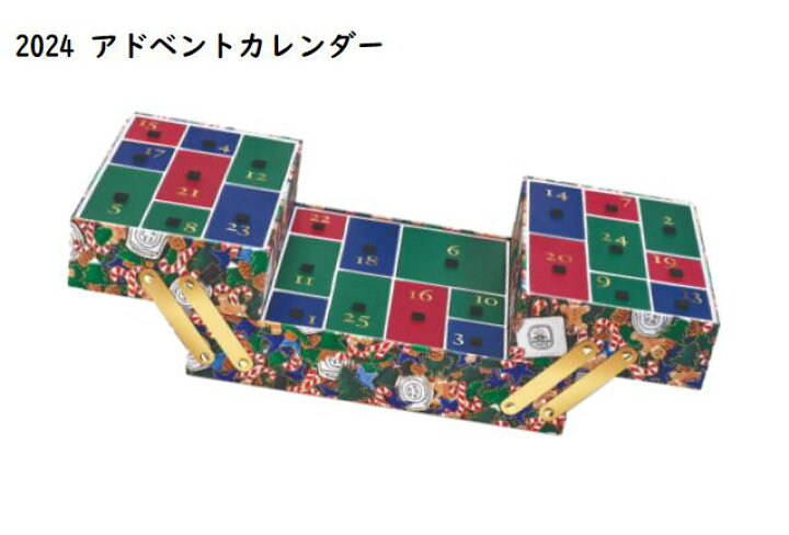 楽天市場】【予約販売】ディプティック アドベントカレンダー 2024 