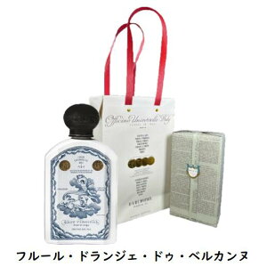 BULY�@�r�����[ �{�f�B�~���N�@�t���[���E�h�����W�F�E�h�D�E�x���J���k�@ �{�f�B�P�A�@ ���E���B���W�i���@190ml�y�V���b�p�[�t���z�y���b�s���O�ς݁z�N���X�}�X�@�v���[���g�@�M�t�g�@