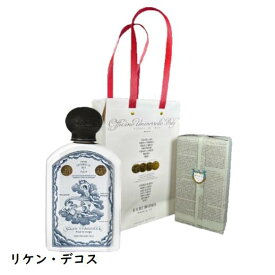 BULY　ビュリー ボディミルク　リケン・デコス　 レ・ヴィルジナル　190ml【ショッパー付き】【ラッピング済み】母の日　父の日　クリスマス　プレゼント　ブラックフライデー　お誕生日　お祝い　ギフト