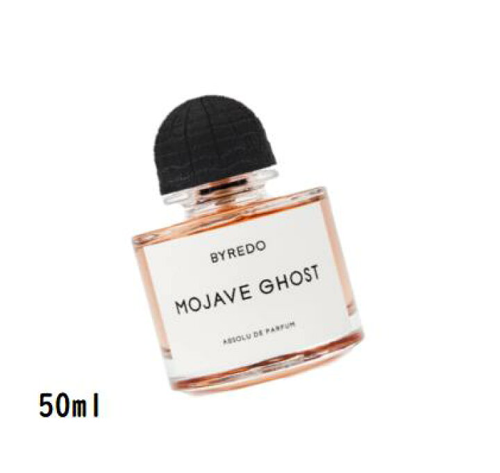 楽天市場】【NEW】バイレード BYREDO ゴースト アブソリュ オード