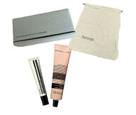 【BOX入り】イソップ　Aesop　シダー＆シトラス　リップ　トリートメント　＆ アンドラム　アロマティッ…