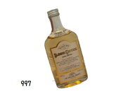 リンク オリジナル メーカーズ　ディフューザー　997　200ml　LINC ORIGINAL MAKERS