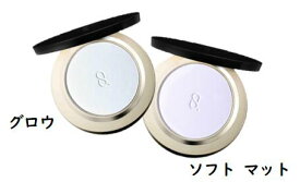 【新作】SUQQU 　スック（グロウ セッティング パウダー・ソフト マット セッティング パウダー）選べる2色　2025春コスメ　ギフト　プレゼント　クリスマス　家族　彼女　お誕生日