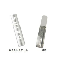 SHIRO 　シロ 　選べる2種　（アイスミント ボディミスト エクストラクール・アイスミントボディミスト）　2025 夏新商品　【送料無料】【ネコポス便】　猛暑撃退　暑さ対策