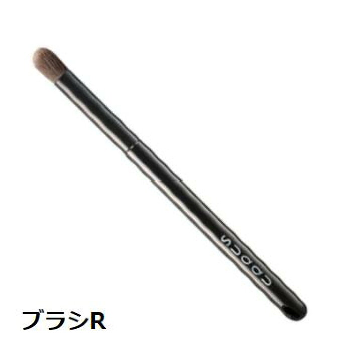 楽天市場】SUQQU スック アイシャドウ ブラシ R【送料無料】【メール便 