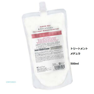 CCX^_[h g[gg fj[gV _}XN[Y lւp 500ml@yzE STANDARDyzy[ցz