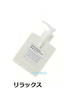 MARKS&WEB }[NXAhEFu@bNX@n[onh\[v@[jE/J~[@250ml