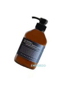 MARKS&WEB マークスアンドウェブ ハーバルクリアボディソープ ボディウォッシュ ラベンダー/ローズマリー500ml