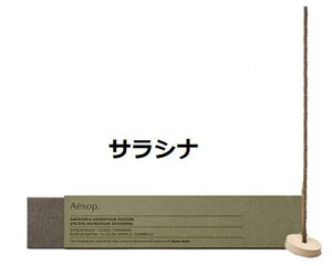 �y�V���b�p�[�t���z�C�\�b�v AESOP�@�T���V�i�@�A���}�e�B�b�N�@�C���Z���X�@�����@33�{����