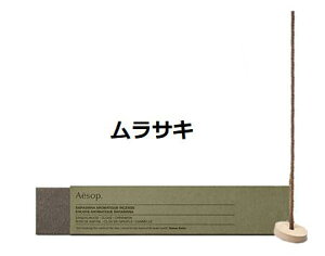 yVbp[tzC\bv AESOP@TL@A}eBbN@CZX@@33{