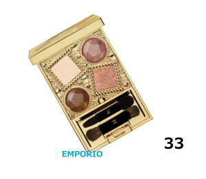 �G���K���X elegance�@�k�[���F�� �A�C�Y�@�A�C�J���[�@ 33�@���f�̋P���ŐF�����Y����ہy���K�i�z�y���������z�y���[���ցz