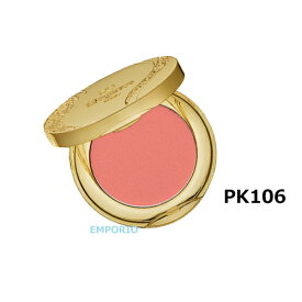 エレガンス　elegance　スリーク フェイス N　PK106　高揚したような血色感のあるピンク　クリームフェイスカラー　国内正規品【送料無料】