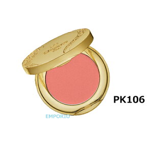 �G���K���X�@elegance�@�X���[�N �t�F�C�X N�@PK106�@���g�����悤�Ȍ��F���̂���s���N�@�N���[���t�F�C�X�J���[�@�������K�i�y���������z