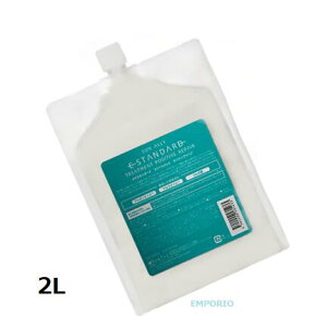 イイスタンダード トリートメント ポジティブリペア  詰替え用 2000ml  2L 国内正規品【即発送】E STANDARD【送料無料】