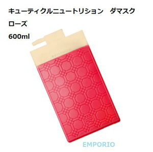 CCX^_[h g[gg L[eBNj[gV _}XN[Y 600ml@KiyzyzE STANDARD