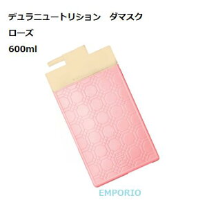 CCX^_[h g[gg fj[gV _}XN[Y 600mlKi