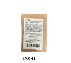LE LABO �����{ �����@�@LYS 41 �I�[�h�p���t�@�� 0.75ml�y���������z�y�l�R�|�X�ցz