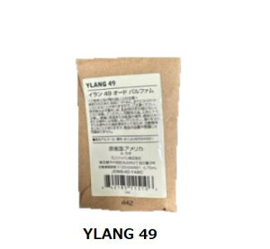 LE LABO �����{ �����@�@�C�����@49�@YLANG 49 �I�[�h�p���t�@�� 0.75ml�y���������z�y�l�R�|�X�ցz
