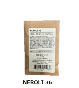 LE LABO �����{ �����@�@�l�����@36�@NEROLI 36�@�I�[�h�p���t�@�� 0.75ml�y���������z�y�l�R�|�X�ցz