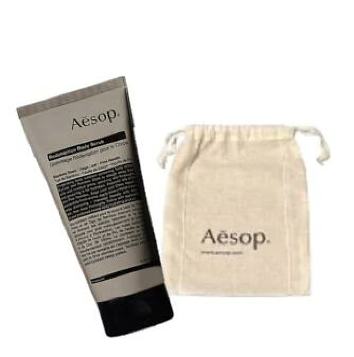 楽天市場】【国内正規品】Aesop イソップ レデンプション ボディ 