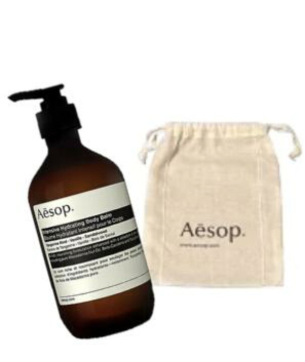楽天市場】【国内正規品】Aesop イソップ インテンシブ ハイド 