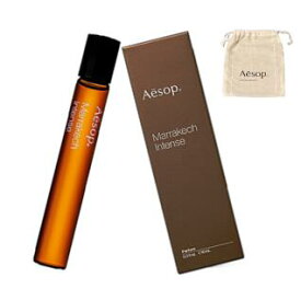 【国内正規品】Aesop　イソップ　マラケッシュ　インテンスパルファム　10ml　【巾着付き】母の日　プレゼント　ギフト