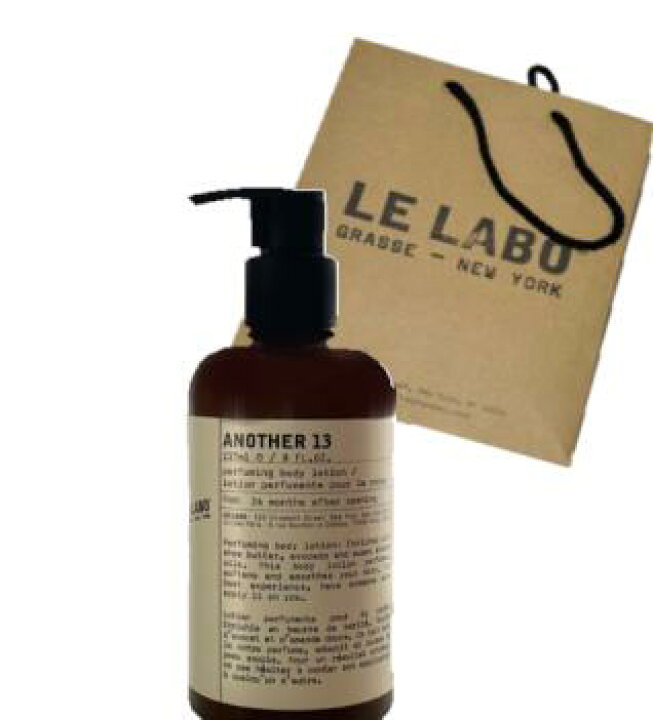 楽天市場】LE LABO ルラボ ANOTHER 13 アナザー13 パフューミング 
