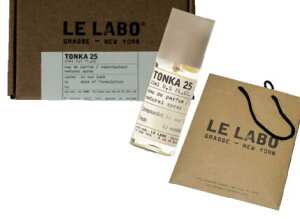 LE LABO �����{ �����@TONKA 25�@�g���J�@25�@�I�[�h�p���t�@�� 15ml�y�����{��p���A�����{�V���b�p�[�t���z��̓��@�v���[���g�@�M�t�g