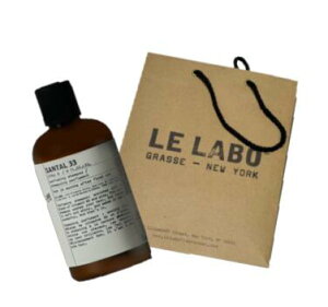 LE LABO ルラボ SANTAL 33 サンタル シャンプー 237ml 国内正規品【ルラボショッパー付き】母の日 プレゼント ギフト