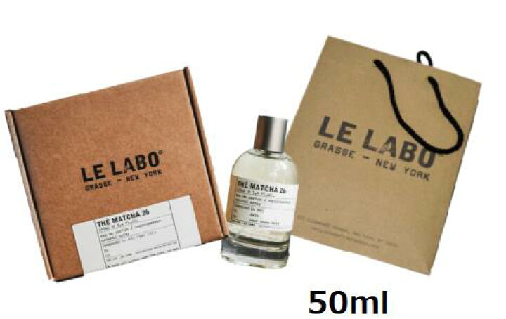 楽天市場】LE LABO ルラボ 香水 THE MATCHA 26 まっちゃ 