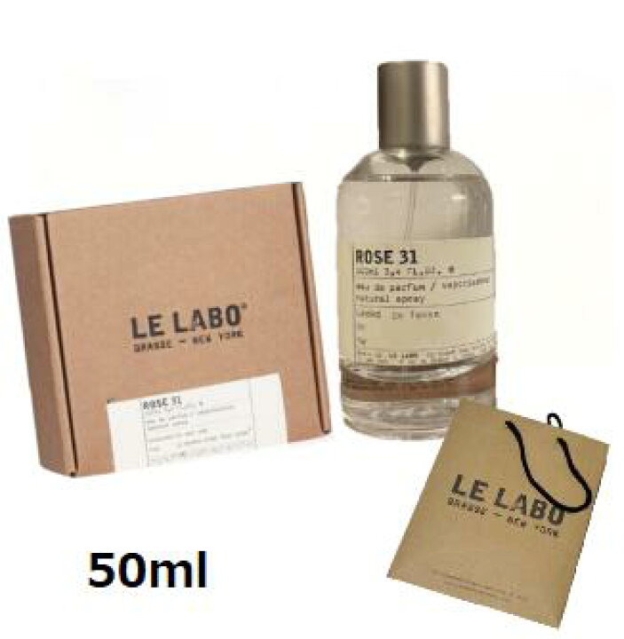 楽天市場】LE LABO ルラボ 香水 ROSE 31 ローズ オードパルファム 50ml 