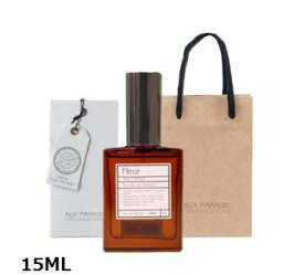 AUX PARADIS　香水　15ml フルール　オゥパラディ フレグランス オードパルファム EDP 15ml フルール【送料無料】【ネコポス便】　父の日　クリスマス