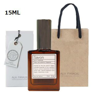 yKtz@15ml@T{@IDpfB AUX PARADIS  tOX I[hpt@ pt@ EDP 15ml T{ SABON@yzylR|Xցz@̓@v[g@NX