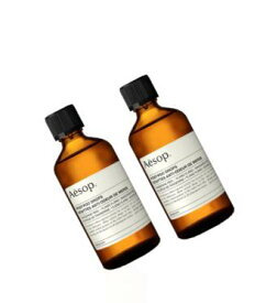 【巾着付き】イソップ Post Poo Drops　2個セット　トイレ　 ポスト プー ドロップス 100ml　バスルーム　Aesop リニューアル　芳香剤　父の日　プレゼント　クリスマス　誕生日