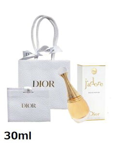 【国内正規品】DIOR 30ml ジャドール オードパルファン 【ラッピング済み】