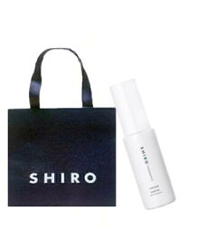【ショッパー付き】SHIRO シロ 　サボン　ヘアオイル 　30ml　箱なし　【ネコポス便】【送料無料】＊配達指定不可